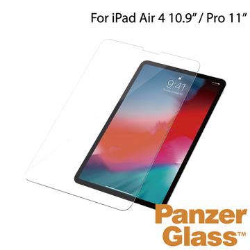 PanzerGlass iPad Air 10.9/Pro 11玻璃保貼