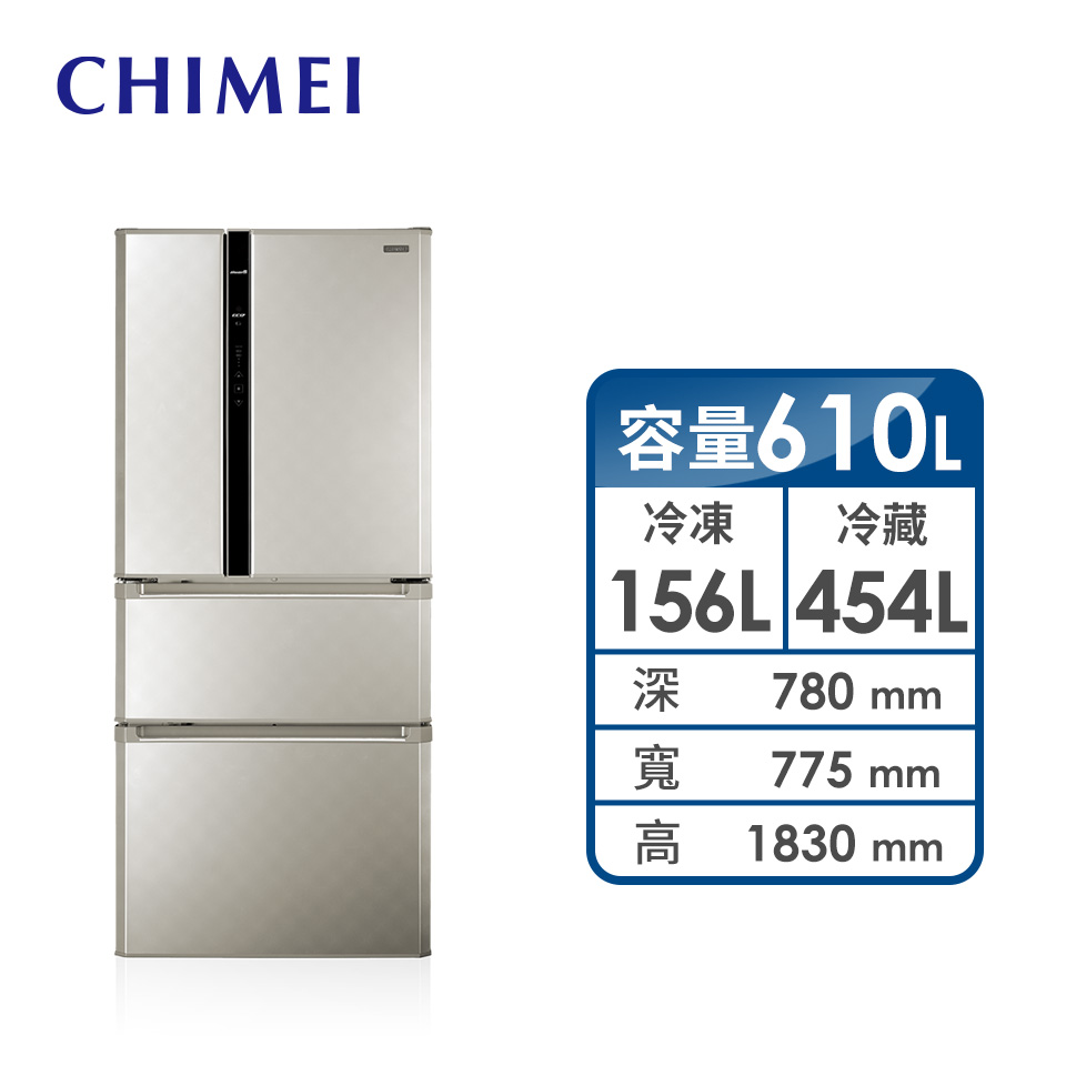 CHIMEI 610公升四門變頻冰箱