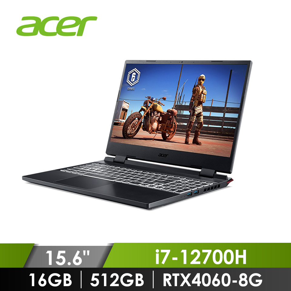 宏碁 ACER Nitro 電競筆記型電腦 15.6&#034; (i7-12700H&#47;16GB&#47;512GB&#47;RTX4060-8G&#47;W11) 黑