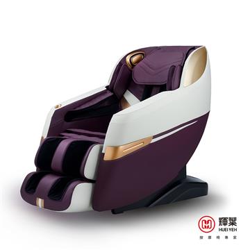 輝葉追夢椅Lite