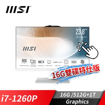 msi Modern AM242TP液晶電腦-16G雙碟特仕版 i7-1260P&#47;16G&#47;512G+1T&#47;Win11&#47;白&#47;觸控
