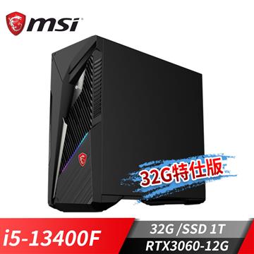 msi微星 Infinite S3 電競桌機-32G特仕版  i5-13400F&#47;32G&#47;1T SSD&#47;RTX3060-12G&#47;Win11