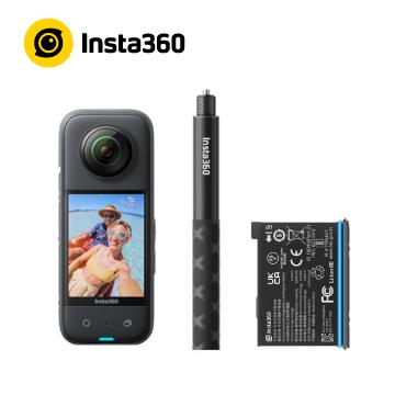 Insta360 X3 全景運動相機旅遊組(X3 *1+114cm自拍桿 *1+X3電池*1)