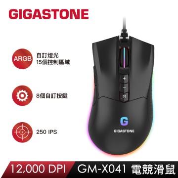 Gigastone GM-X041 RGB電競滑鼠