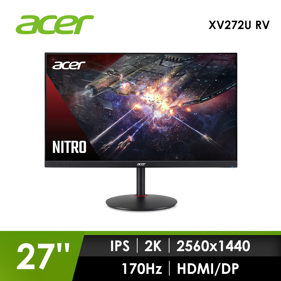 宏碁 Acer 27型 低反射 2K HDR 液晶顯示器