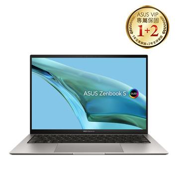 ASUS Zenbook S13 OLED 筆記型電腦 灰(i7-1355U/16G/512G/W11)