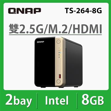 QNAP TS-264-8G 2Bay NAS 網路儲存伺服器