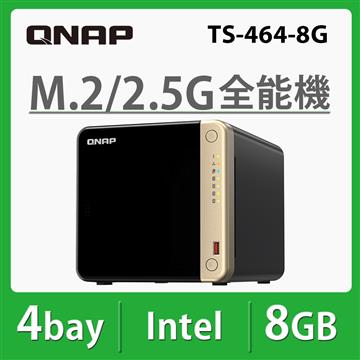 QNAP TS-464-8G 4Bay NAS 網路儲存伺服器