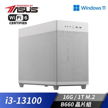 華碩平台[光輝鬥者]i3四核Win11效能SSD電腦(i3-13100/16G/1TB_M2)