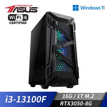 華碩平台&#091;光輝鬥師&#093;i3四核Win11獨顯SSD電腦(i3-13100F&#47;16G&#47;RTX 3050&#47;1TB_M2)