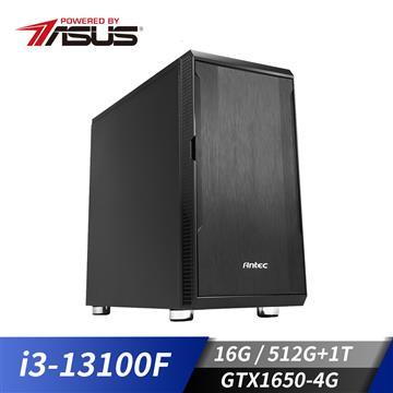 華碩平台[寂靜鬥者]i3四核獨顯SSD電腦(i3-13100F/16G/1T/GTX 1650/512G_M2)