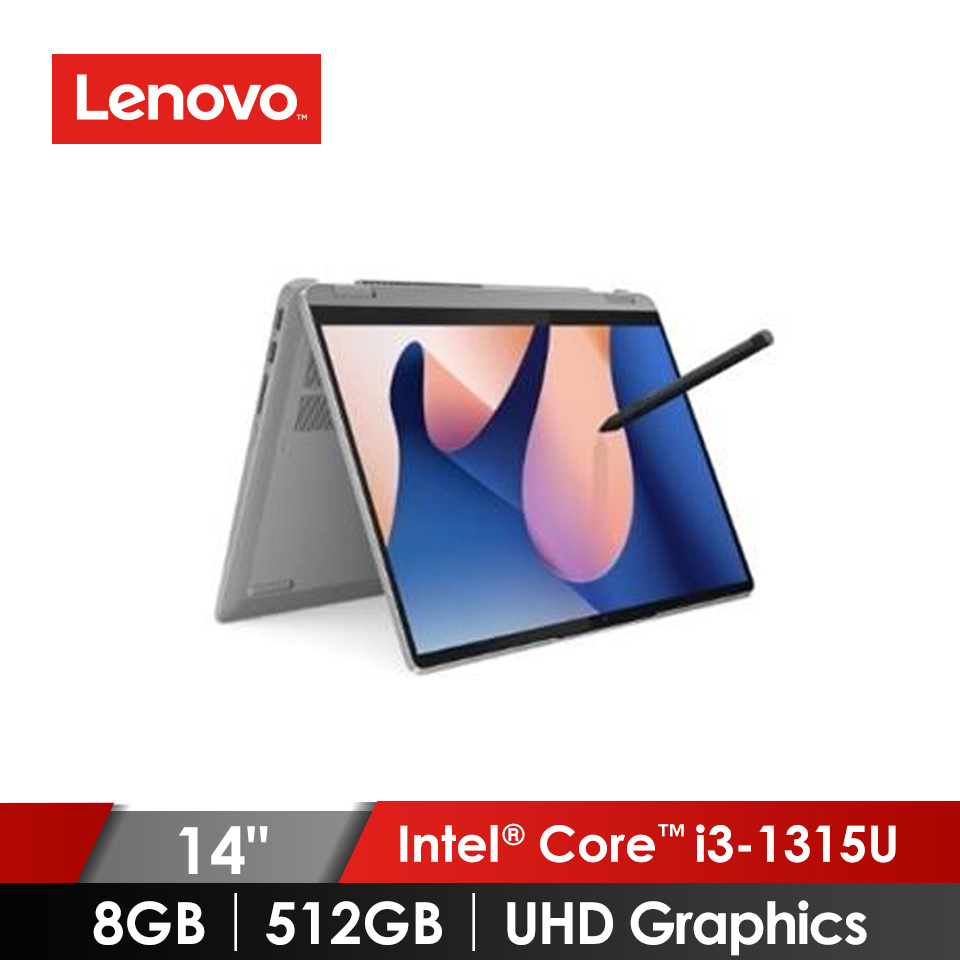 聯想 Lenovo IdeaPad Flex 5i 翻轉筆電 14" (i3-1315U/8GB/512GB/Intel UHD Graphics/W11) 灰