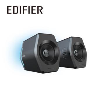 Edifier G2000 2.0電競遊戲喇叭-黑