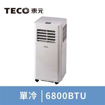 TECO東元XYFMP-1701FC 清淨除濕移動式冷氣機/空調