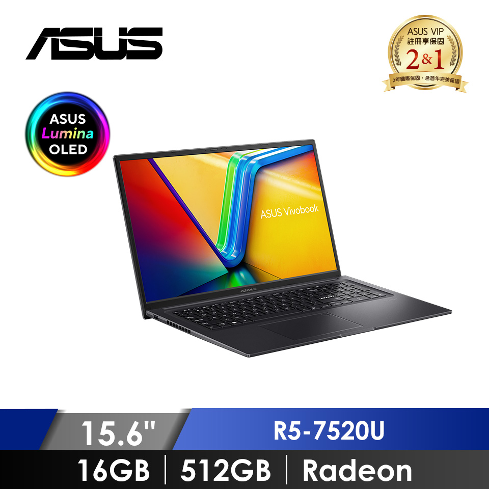 華碩 ASUS Vivobook Go OLED 筆記型電腦 15.6" (R5-7520U/16GB/512GB/Radeon/W11) 黑