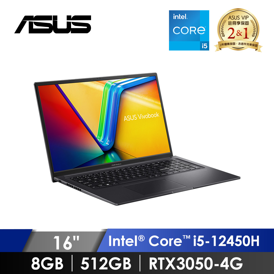 華碩 ASUS Vivobook 16X 筆記型電腦 16&#034; (i5-12450H&#47;8GB&#47;512GB&#47;RTX3050-4G&#47;W11) 黑