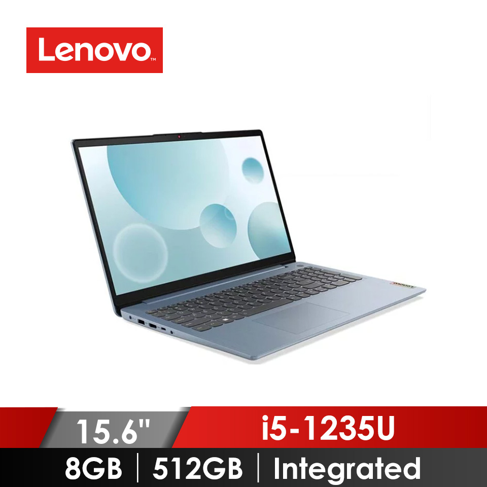 聯想 Lenovo IdeaPad 3i 筆記型電腦 15.6" (i5-1235U/8GB/512GB/Integrated/W11) 藍