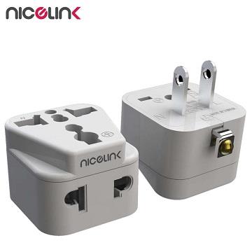 NICELINK 旅行萬用轉接頭(台/日/美/加/菲)