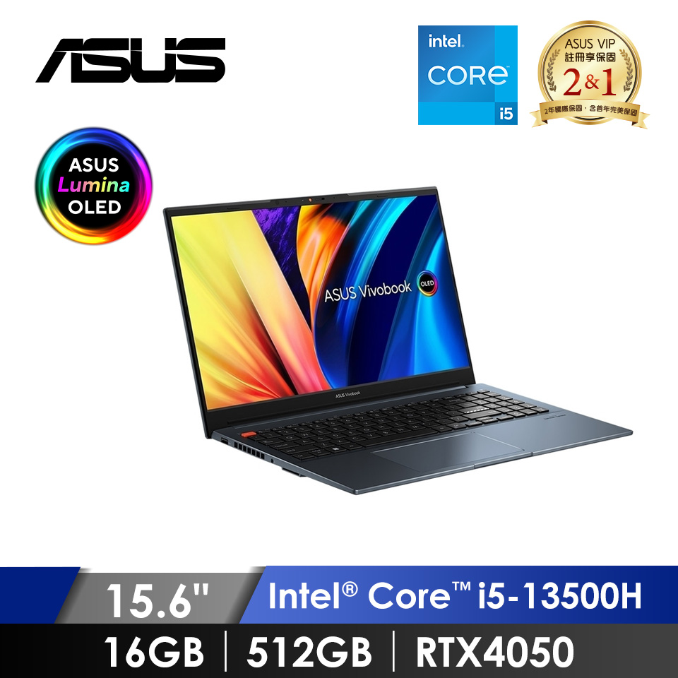 華碩 ASUS Vivobook Pro OLED 筆記型電腦 15.6" (i5-13500H/16GB/512GB/RTX4050/W11) 藍
