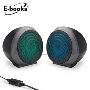 E-books D43魔幻炫光兩件式多媒體喇叭