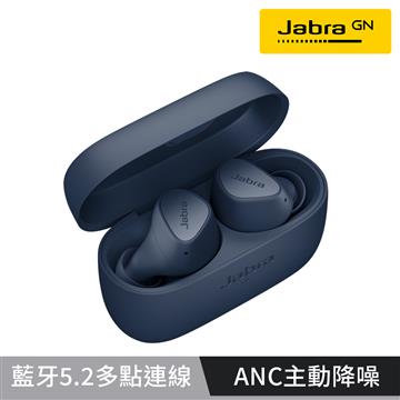 Jabra Elite 4 ANC真無線耳機-海軍藍