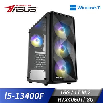 華碩平台[幽海鬥士]i5十核Win11獨顯電腦(i5-13400F/16G/RTX 4060 Ti