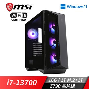 微星平台[龍魂重現]i7十六核Win11效能電腦(i7-13700/16G/1T/1TB_M2)