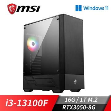 微星平台&#091;微光鬥皇&#093;i3四核Win11獨顯SSD電腦(i3-13100F&#47;16G&#47;RTX 3050&#47;1TB_M2)