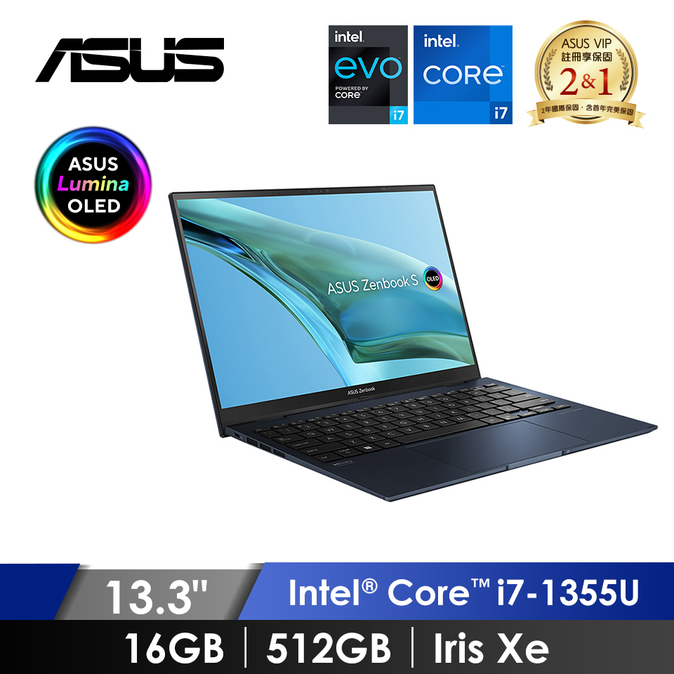 華碩 ASUS Zenbook S OLED 筆記型電腦 13.3" (i7-1355U/16GB/512GB/Iris Xe/W11/EVO認證) 藍