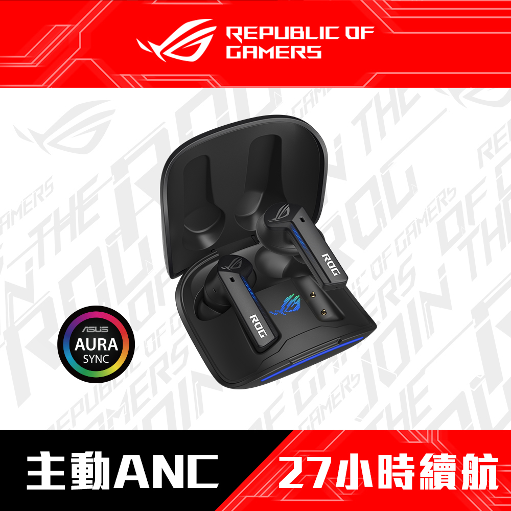 ASUS ROG Cetra True Wireless真無線耳機黑