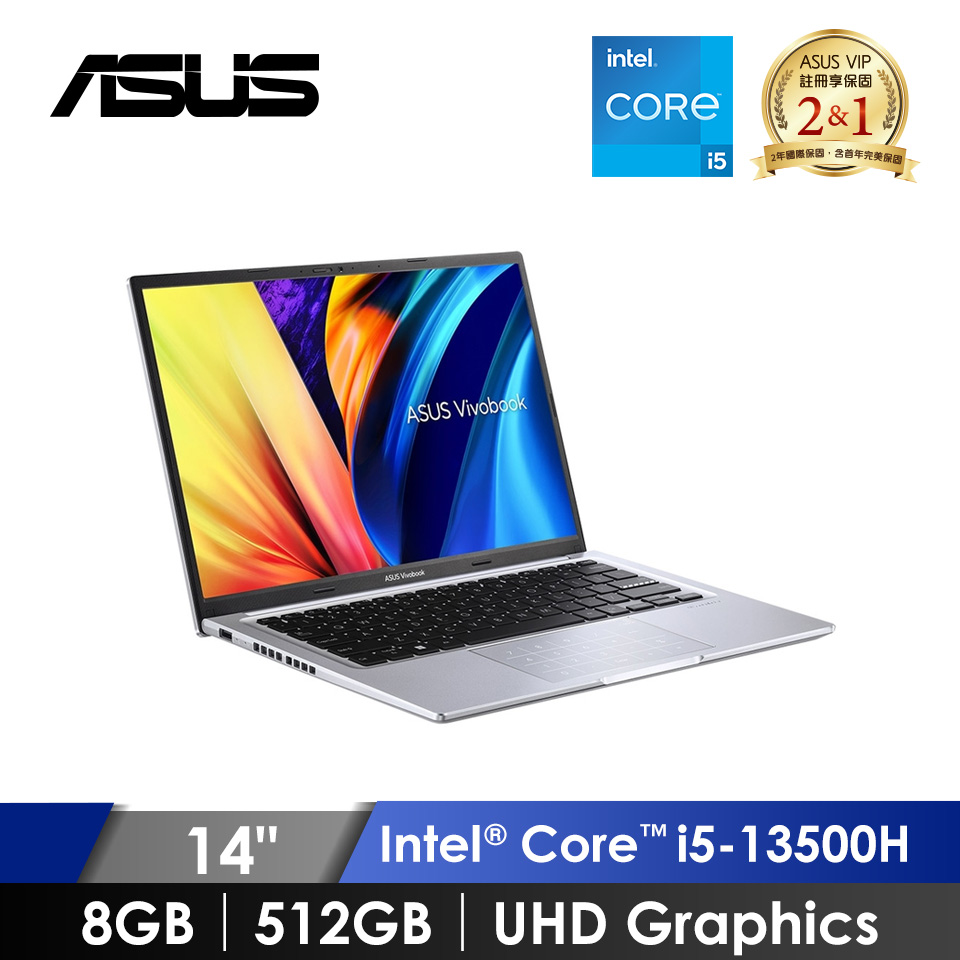 華碩 ASUS VivoBook 筆記型電腦 14" (i5-13500H/8GB/512GB/Intel UHD Graphics/W11) 銀