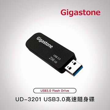 Gigastone UD-3201 256G格紋隨身碟