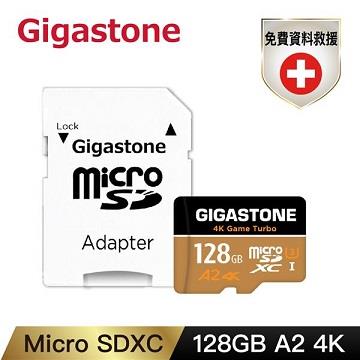 Gigastone MicroSDXC U3 A2 4K 128G記憶卡