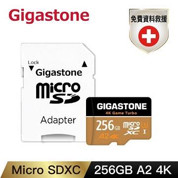 Gigastone MicroSDXC U3 A2 4K 256G記憶卡
