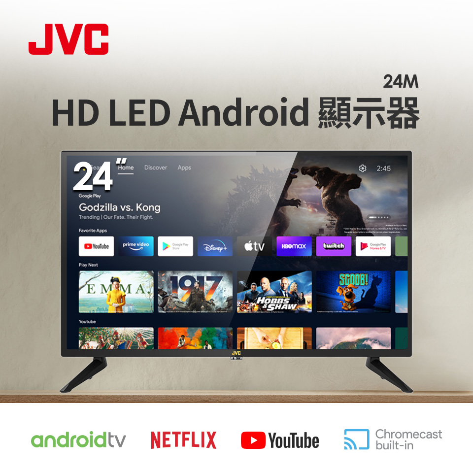 JVC 24型 HD LED  Android 顯示器
