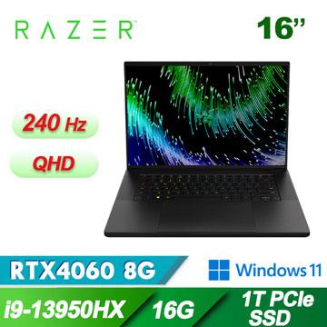 雷蛇 Razer Blade 電競筆電 16&#034; (i9-13950HX&#47;16GB&#47;1TB&#47;RTX4060-8G&#47;W11)