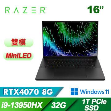 雷蛇 Razer Blade 電競筆電 16&#034; (i9-13950HX&#47;32GB&#47;1TB&#47;RTX4070-8G&#47;W11)