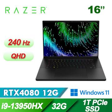 雷蛇 Razer Blade 電競筆電 16&#034; (i9-13950HX&#47;32GB&#47;1TB&#47;RTX4080-12G&#47;W11)