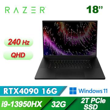 雷蛇 Razer Blade 電競筆電 18" (i9-13950HX/32GB/2TB/RTX4090-16G/W11)