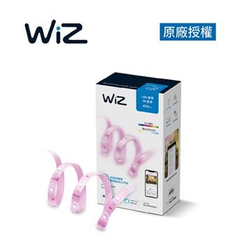 飛利浦PHILIPS WiZ智慧全彩LED燈帶1M延伸