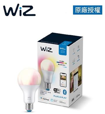 飛利浦PHILIPS WiZ 8W智慧全彩LED燈泡
