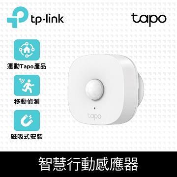TP-LINK Tapo T100 監控智慧行動感應器
