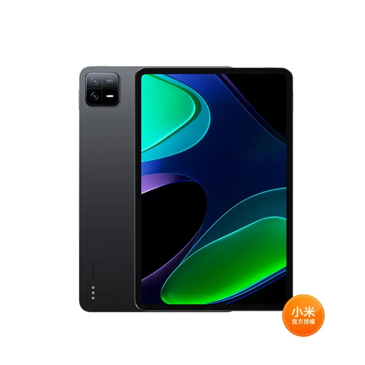 Xiaomi Pad 6 黑色 8G&#47;256G