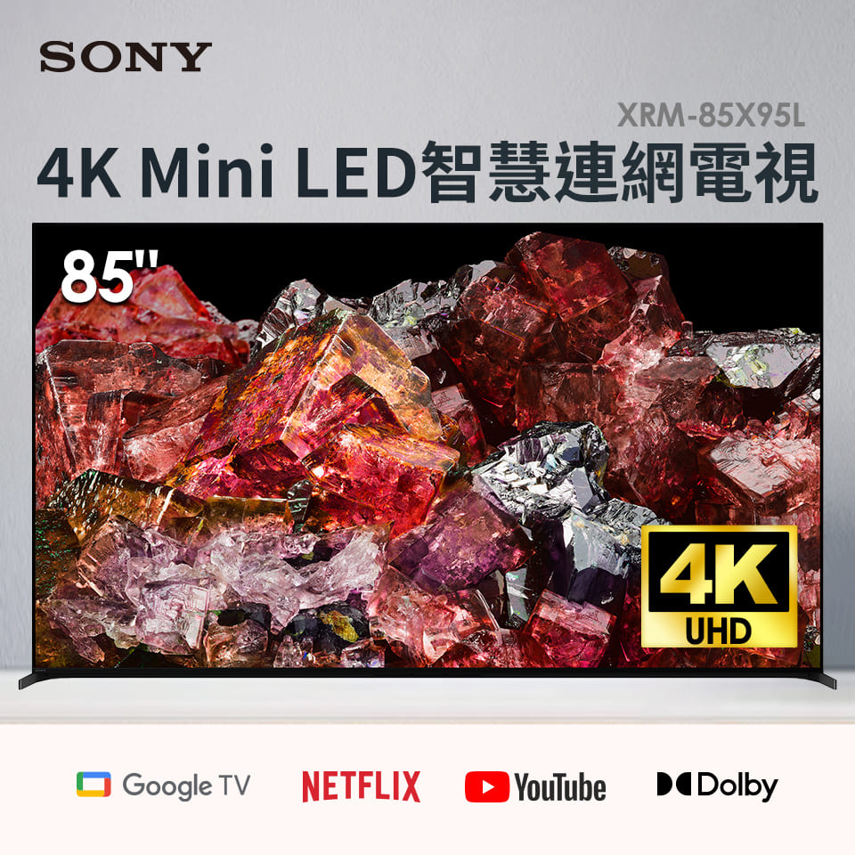 SONY 85型4K Mini LED智慧連網顯示器