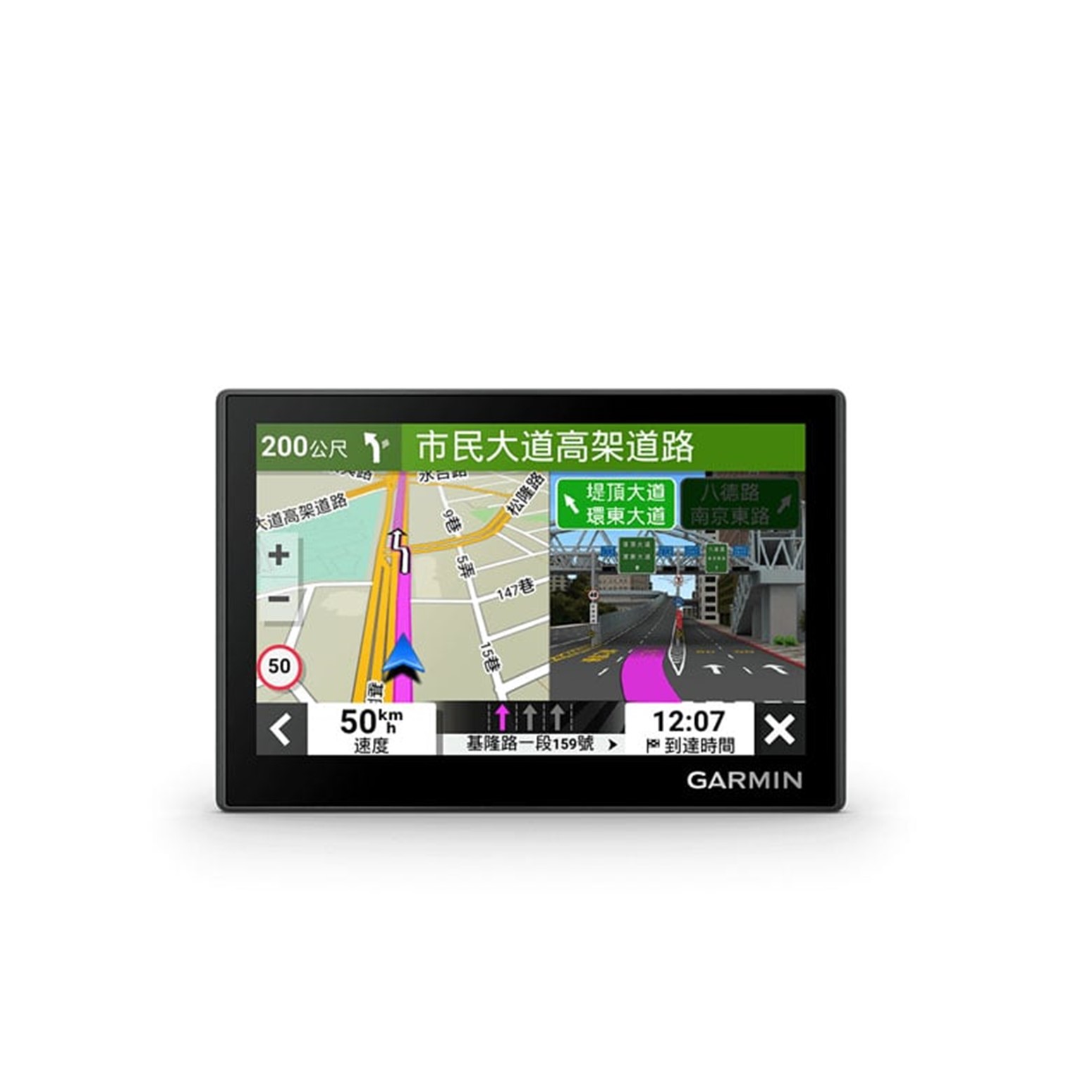 Garmin Drive 53 車用衛星導航