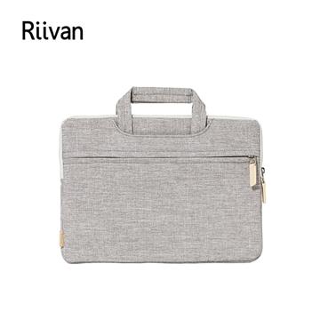 Riivan 15&#47;16吋隱藏式提把防震電腦包-淺灰