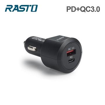 RASTO RB12 18W PD+QC3.0雙孔車充