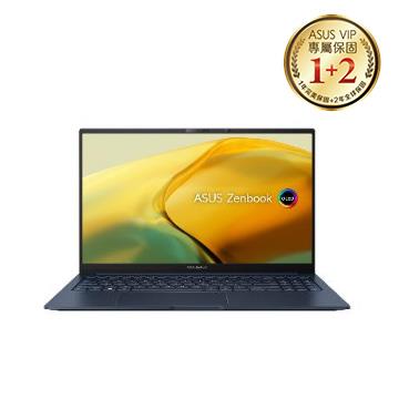 ASUS Zenbook 15 OLED 筆電 藍(R7-7735U/16G/512G/W11)