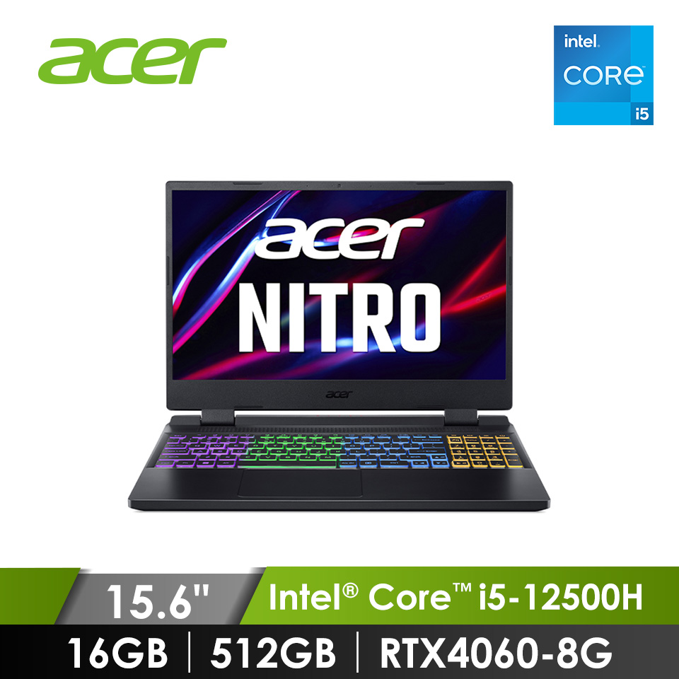 領券再折 | 宏碁 ACER Nitro 5 電競筆電 15.6&#034; (i5-12500H&#47;16GB&#47;512GB&#47;RTX4060-8G&#47;W11) 黑