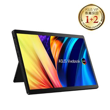ASUS Vivobook 13 Slate 筆電(i3-N300/8G/256G/W11S)
